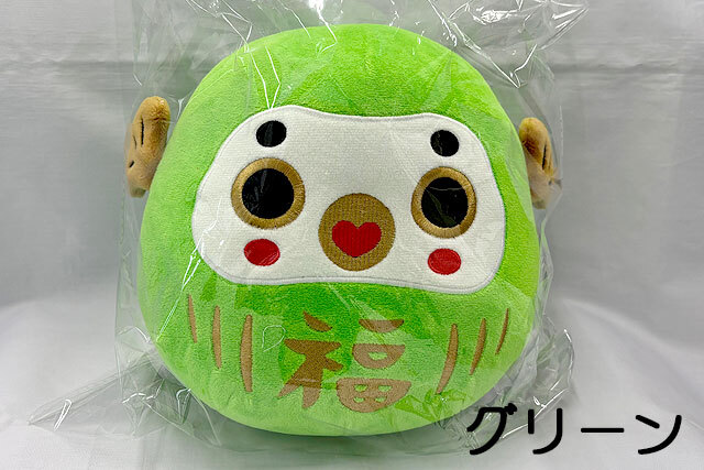おいでませ ふくの国、山口】ふくだるまぬいぐるみ（20cm）