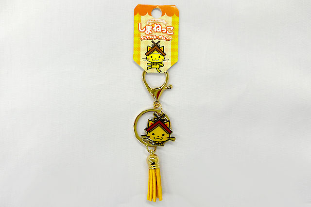 【定形外郵便可】しまねっこタッセルキーホルダー