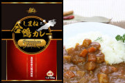 合鴨カレー