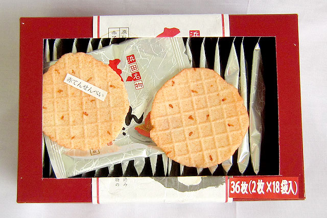 浜田名物赤てんせんべい