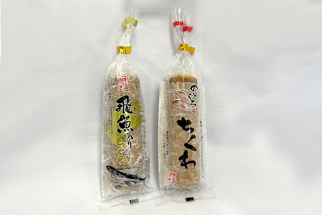 厳選された素材のちくわ（中）