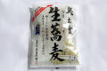 奥出雲生蕎麦（2人前）
