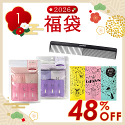 【2026年 福袋01】＜48%OFF＞当店人気商品お試しBag！ 計4点　コラシルク18 シリーズ体験セット＋ヘマシルク シリーズ体験セット＋ビックリドカーン集中トリートメント 香り比べセット+トリメンコーム★送料無料★