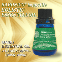 アロマ　イランイラン