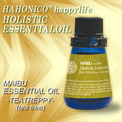 アロマ　ティートリー