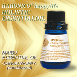 アロマ　サンダルウッド