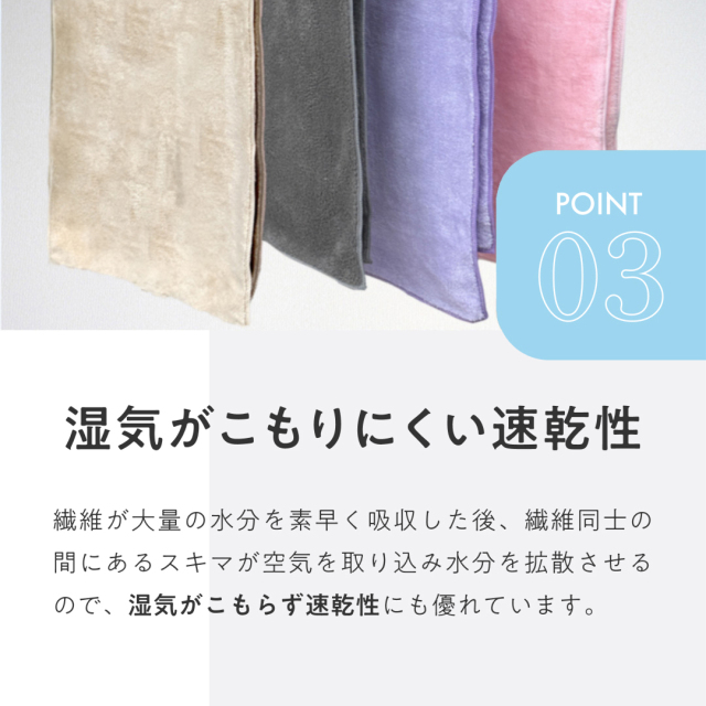 セサミストリート限定デザイン第二弾／【NEW！高密度仕様】美容師さん