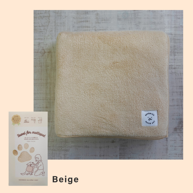 はな子さん、専用。24 毛綿P 0 送料無料】うちのこのためのタオル【ハホニコ発想のトリマーさんも絶賛