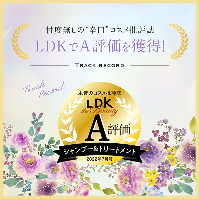 HAHONICO happylife】ハホニコハッピーライフヘマシルク