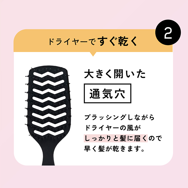 頭皮も髪もときほぐす】ホグレール ヘアブラシ【美髪ロード】