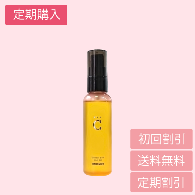 リタライフ　バジル様さん専用 アルバロ・パラシオス レルミタ 2021 | THE CELLAR online store