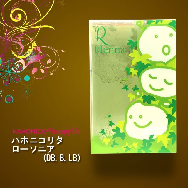 ハホニコリタ　ローソニア ハホニコリタ ローソニア | 髪質改善のパイオニア HAHONICO