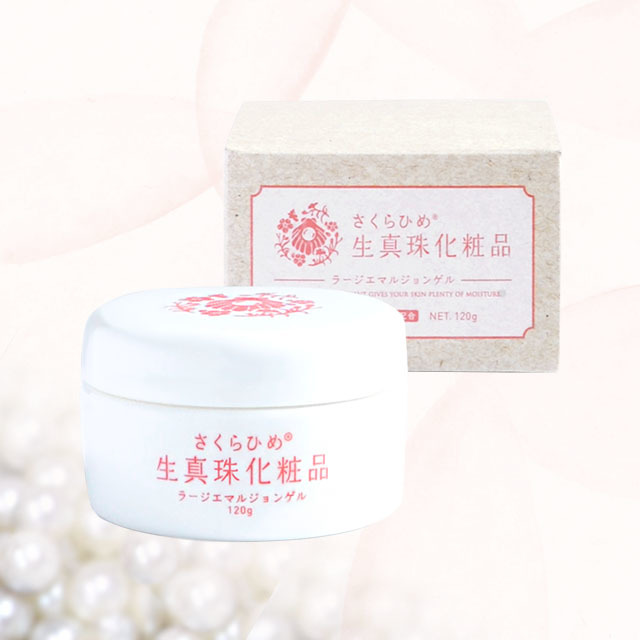 フェイスパック さくらひめ生真珠化粧品 ハホニコハッピーライフ