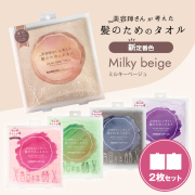 美容師　本　２８冊セット 美容師国家試験 本/CD/DVDの中古が安い！激安で譲ります・無料で