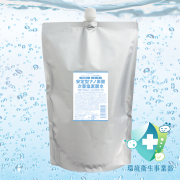 ハホニコカーボニックアシッドウォーター