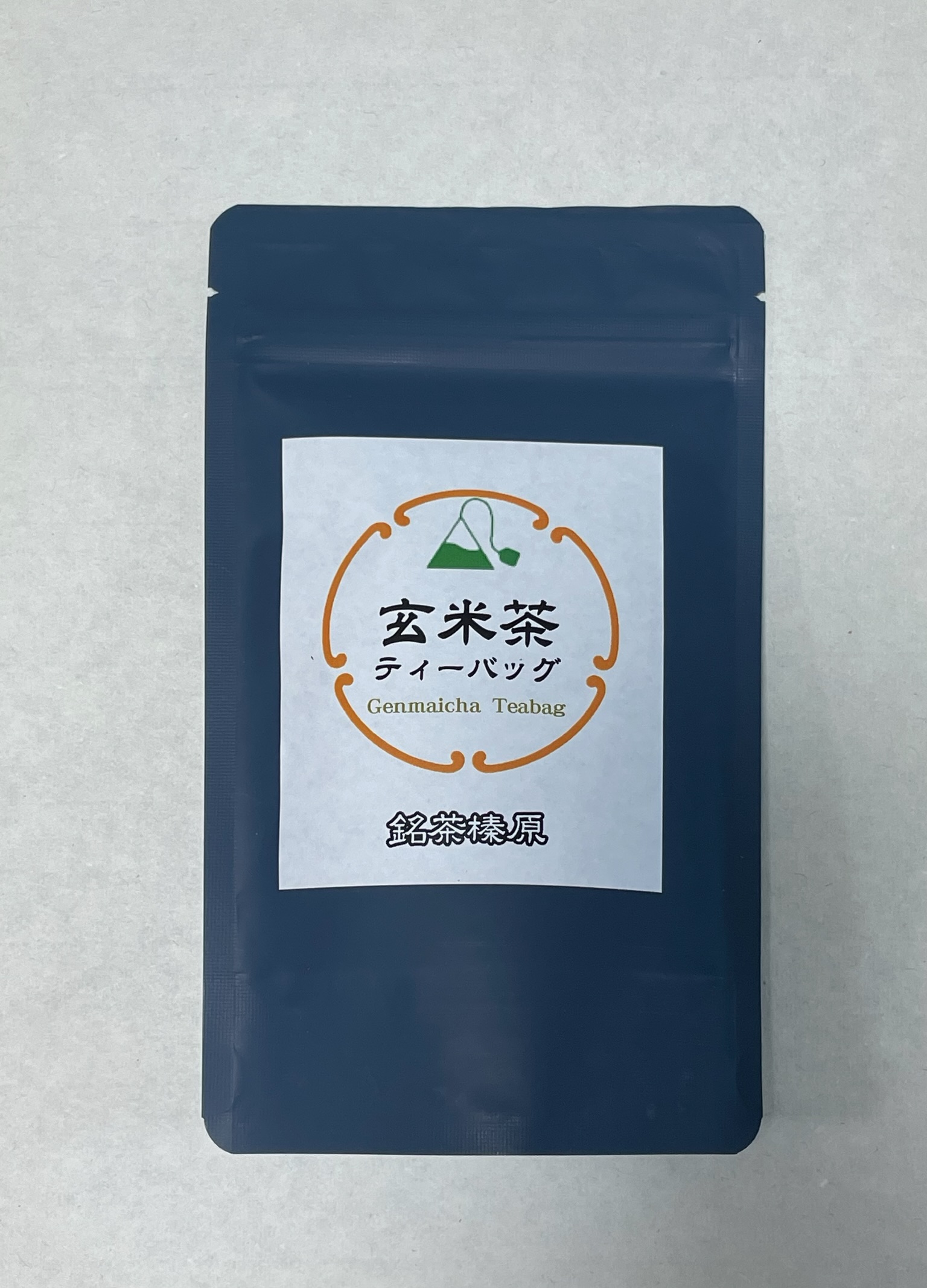 玄米茶（三角ティーバッグ8個入）◎メール便対応商品