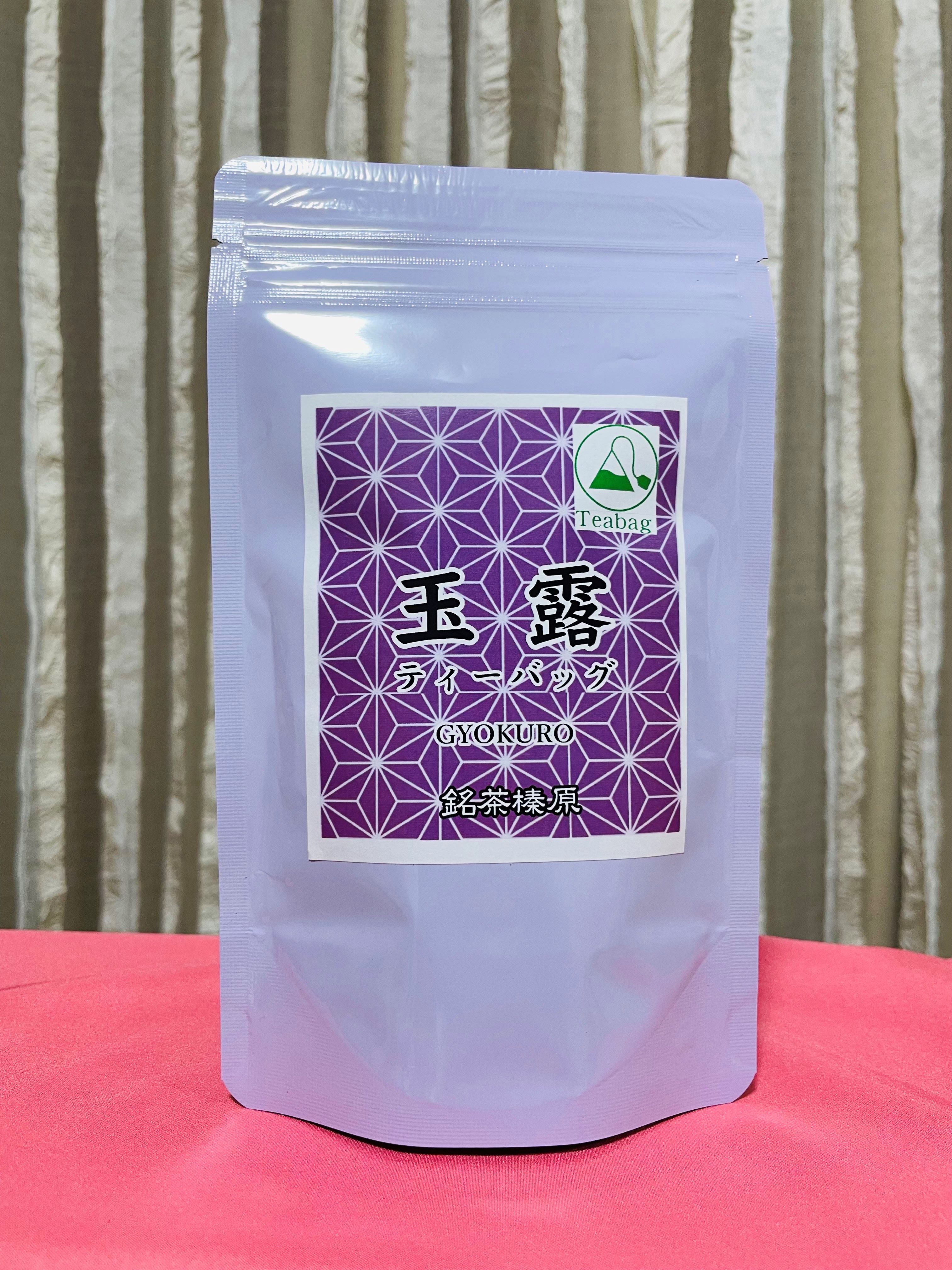 玉露（三角ティーバッグ10個入）◎メール便対応商品