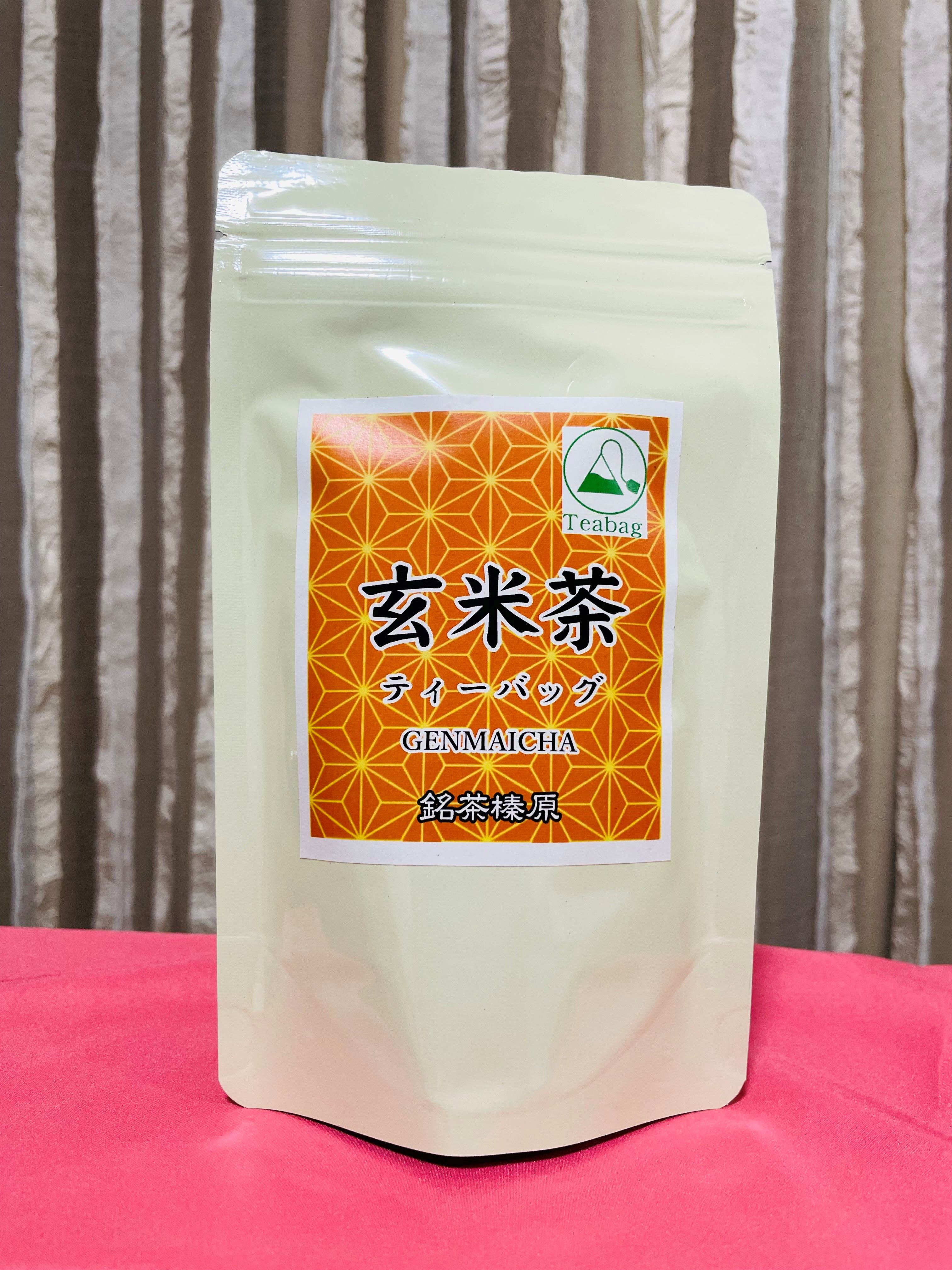 玄米茶（三角ティーバッグ10個入）◎メール便対応商品