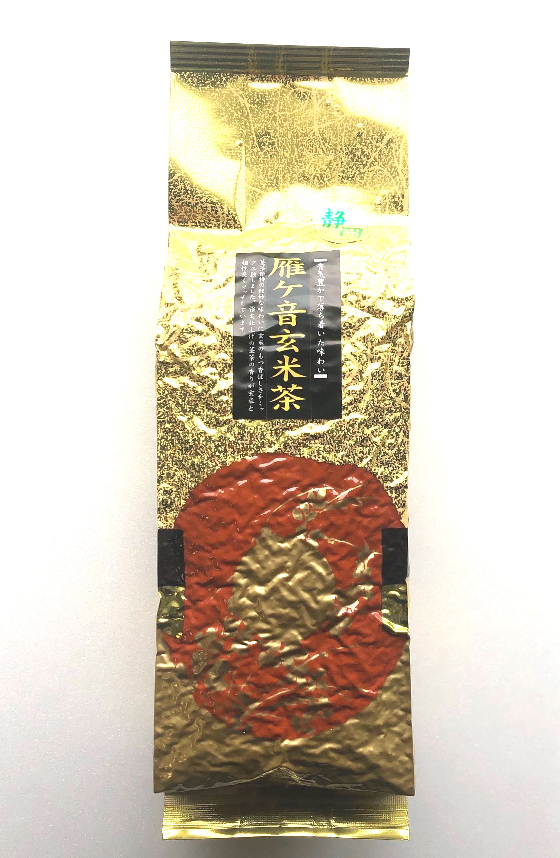 【特価】雁ヶ音玄米茶（かりがねげんまいちゃ）