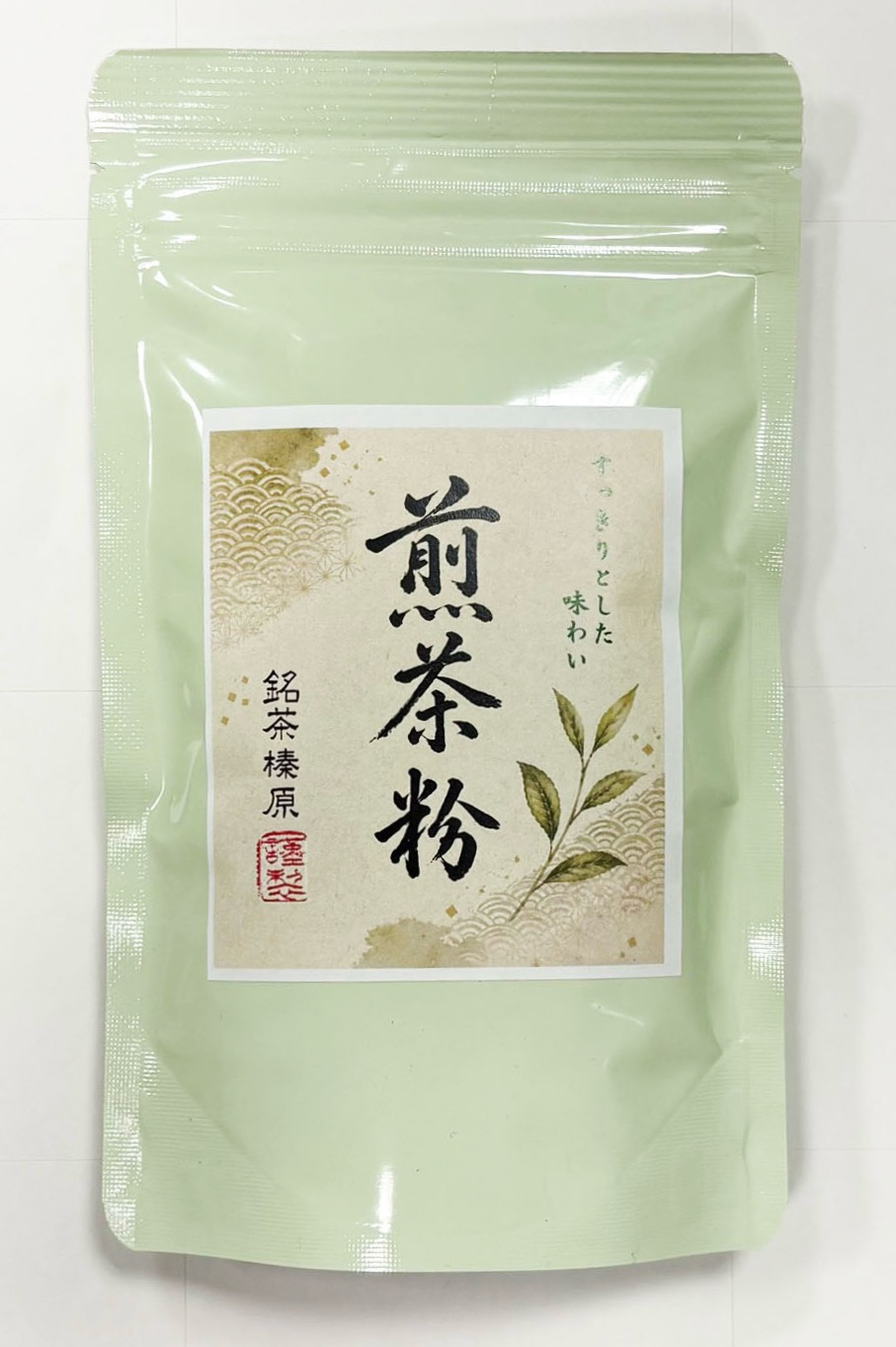 煎茶粉   ◎メール便対応商品