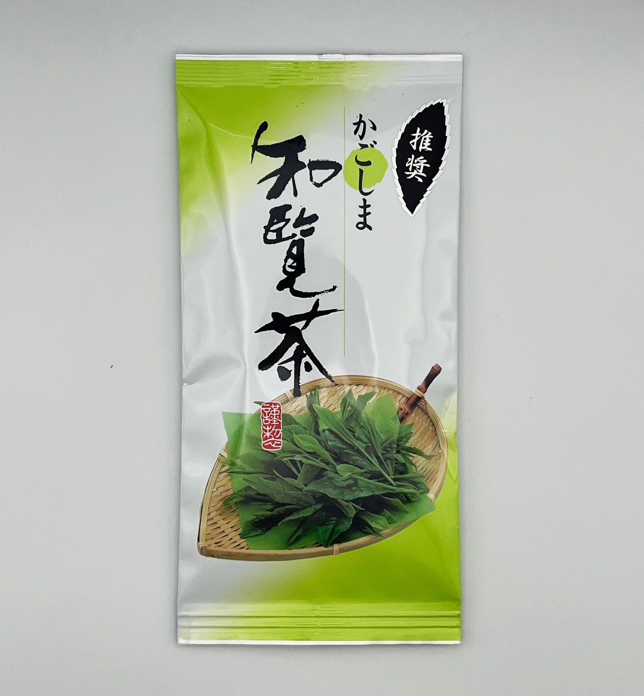 【推奨】知覧茶　◎メール便対応商品