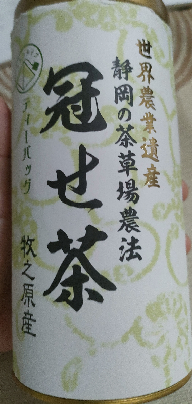 ０６２２ご注文分