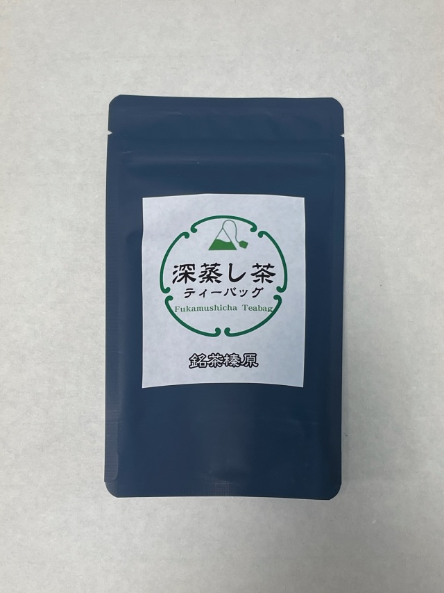深蒸し茶（三角ティーバッグ8個入）◎メール便対応商品