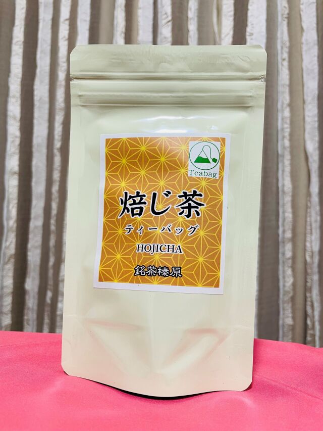 焙じ茶（三角ティーバッグ10個入）◎メール便対応商品