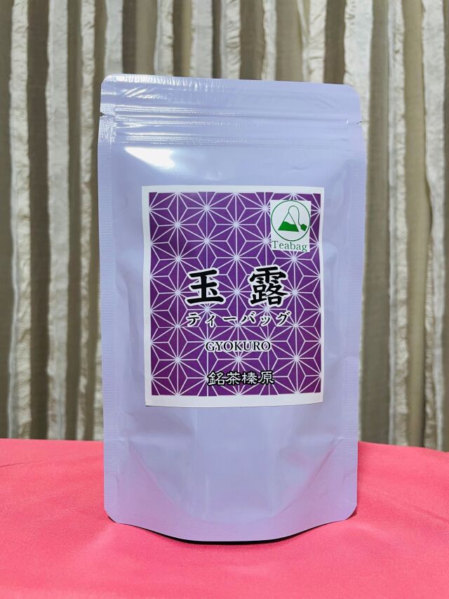 玉露（三角ティーバッグ10個入）◎メール便対応商品