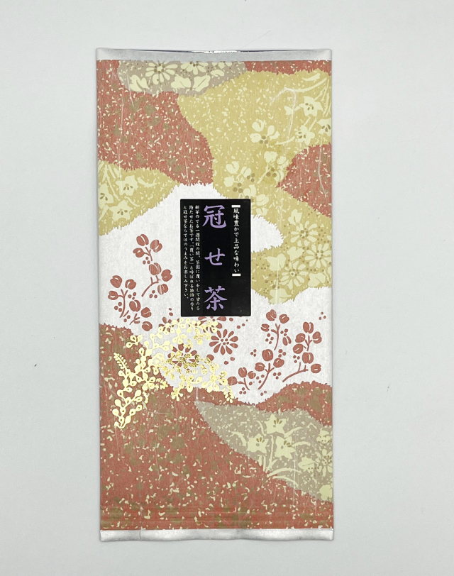 冠せ茶(かぶせちゃ)◎メール便対応商品