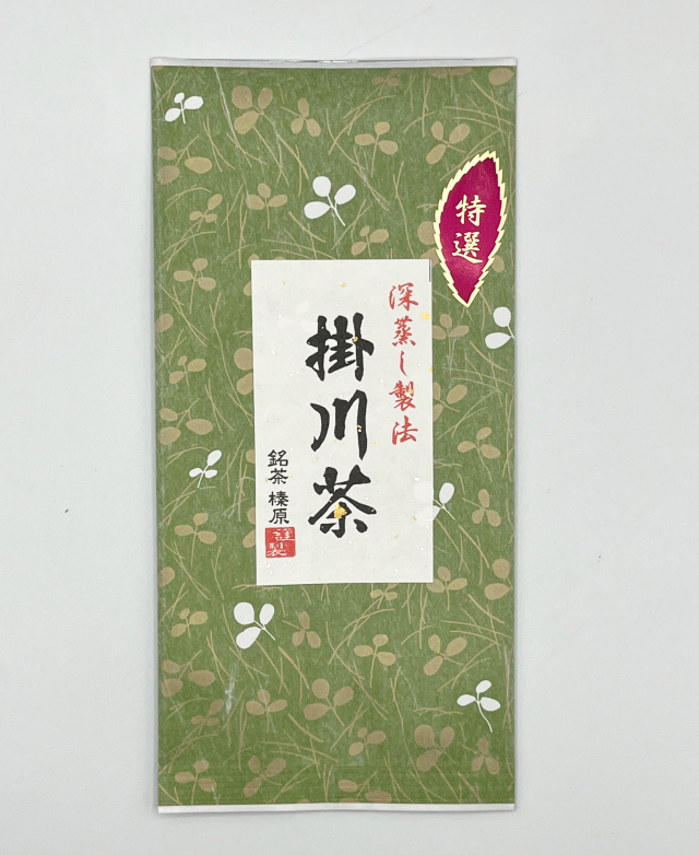 【特選】掛川茶 ◎メール便対応商品