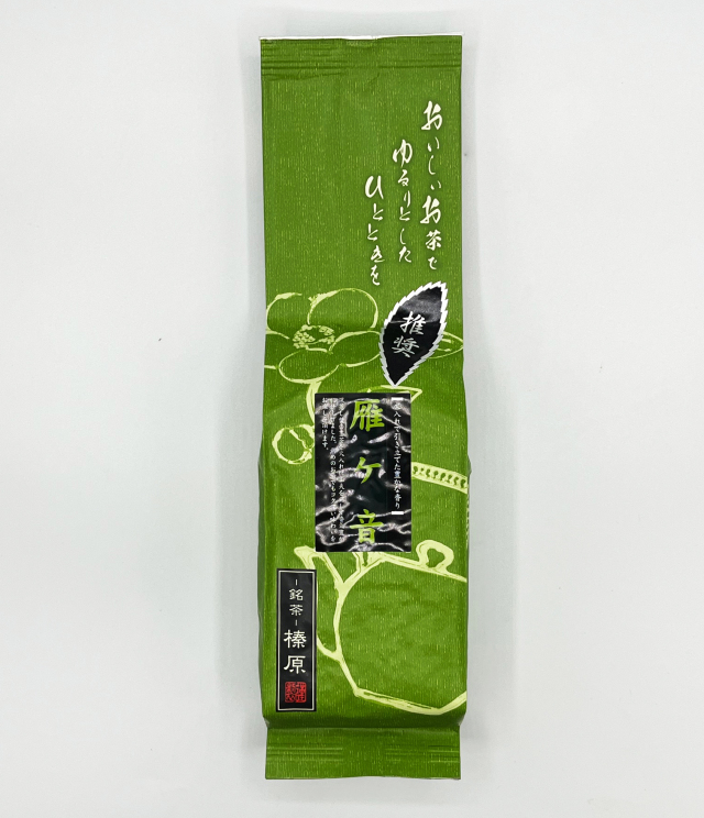 【推奨】 雁ヶ音(かりがね)<150g>