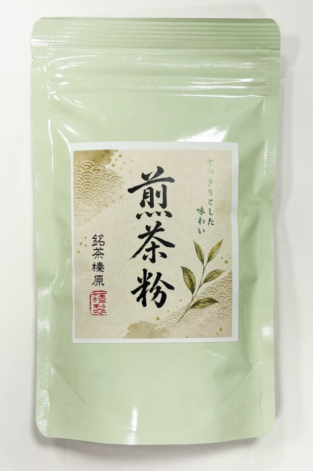 煎茶粉 ◎メール便対応商品