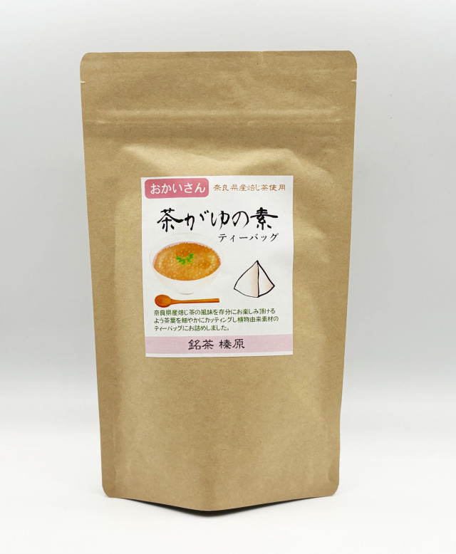 茶粥の素ティーバッグ ◎メール便対応商品