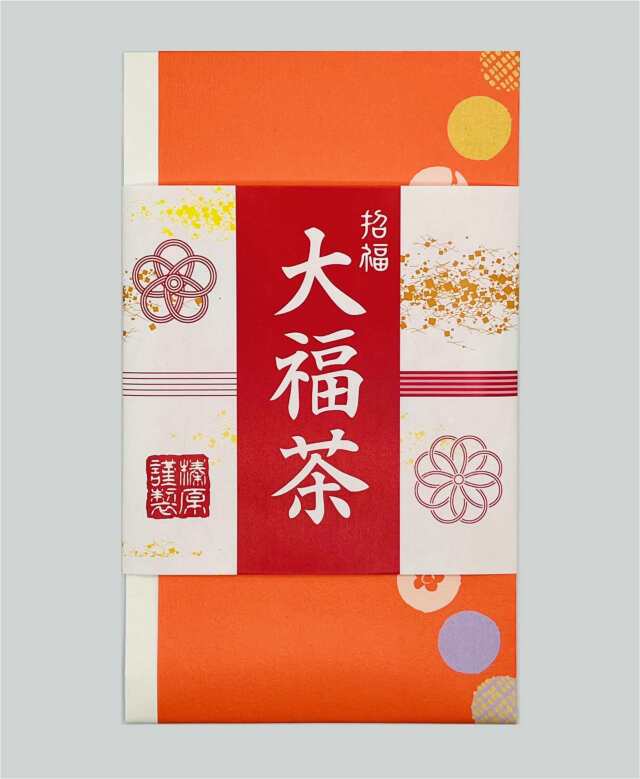 【季節限定品】大福茶 　◎メール便対応商品
