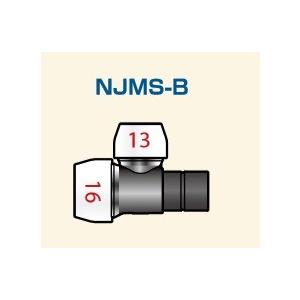 NJMS-B NJ ヘッダーピース