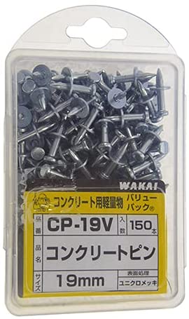WAKAI VPコンクリートピン19 CP19V