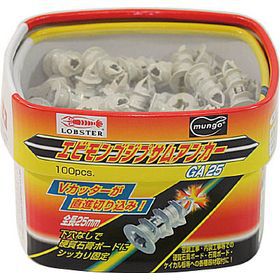 エビ エビモンゴジプサムアンカー25mm（100本入り） GA25