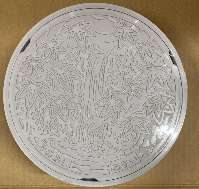 箕面市 汚水蓋(鎖付) 200