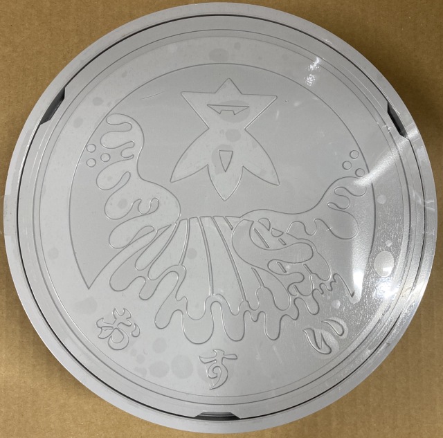 高槻市 汚水蓋 200 公共桝