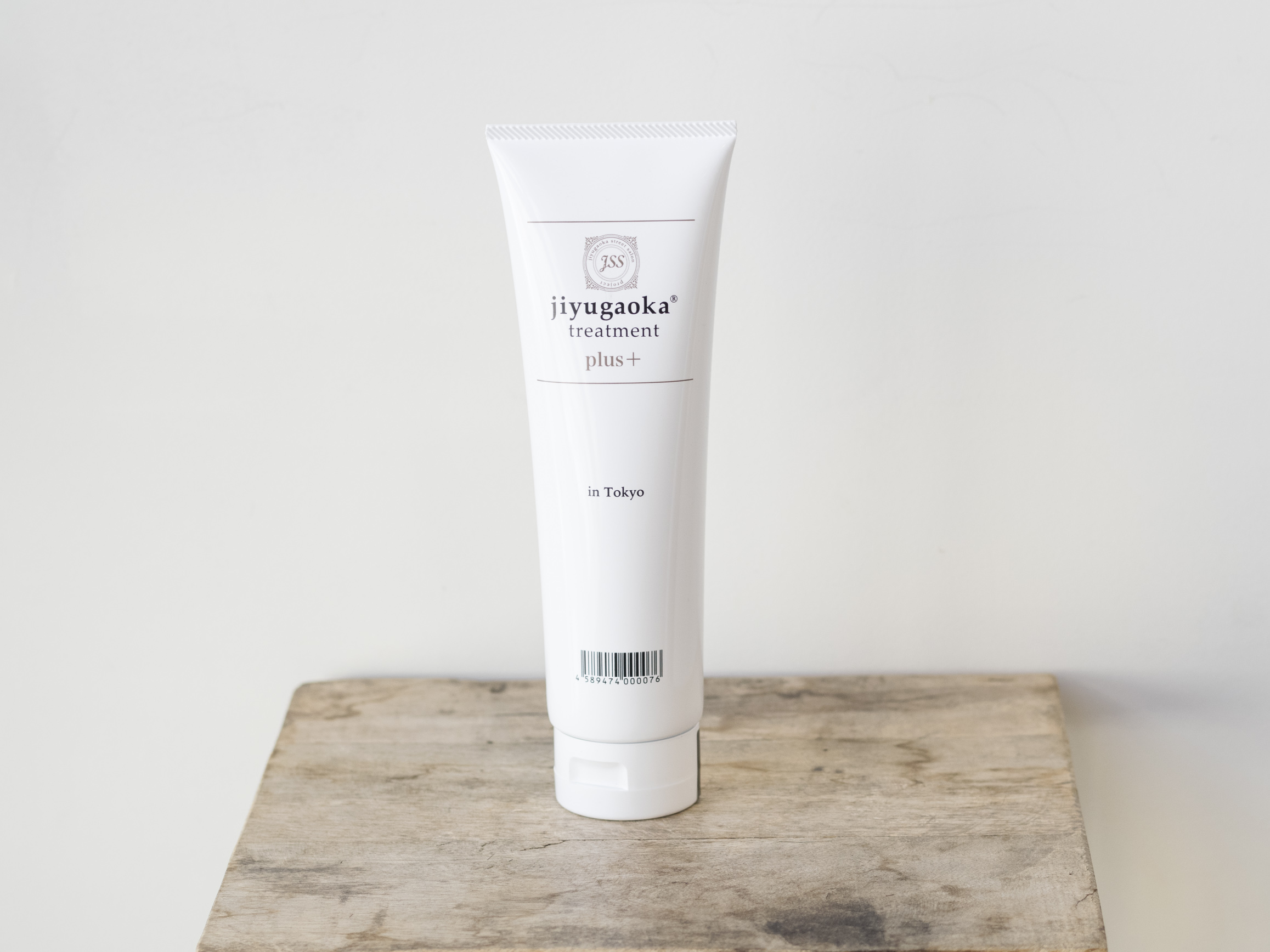 自由が丘トリートメントPLUS（プラス）280g -プロが考える「細毛」「軟毛」の方にオススメボリュームをプラスできるトリートメント-