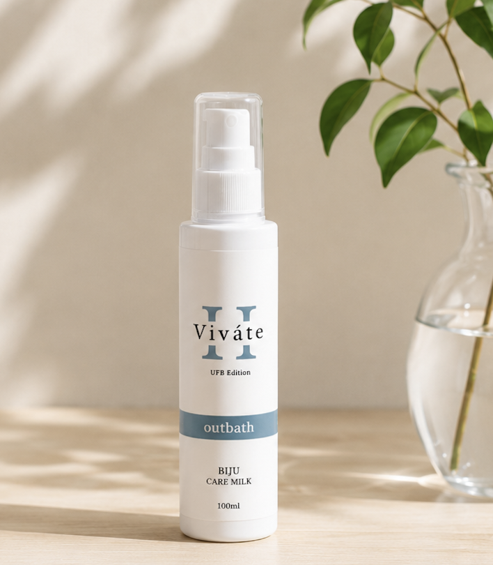 Vivate H　ビバテ　ビジュケア ミルク　１００ml