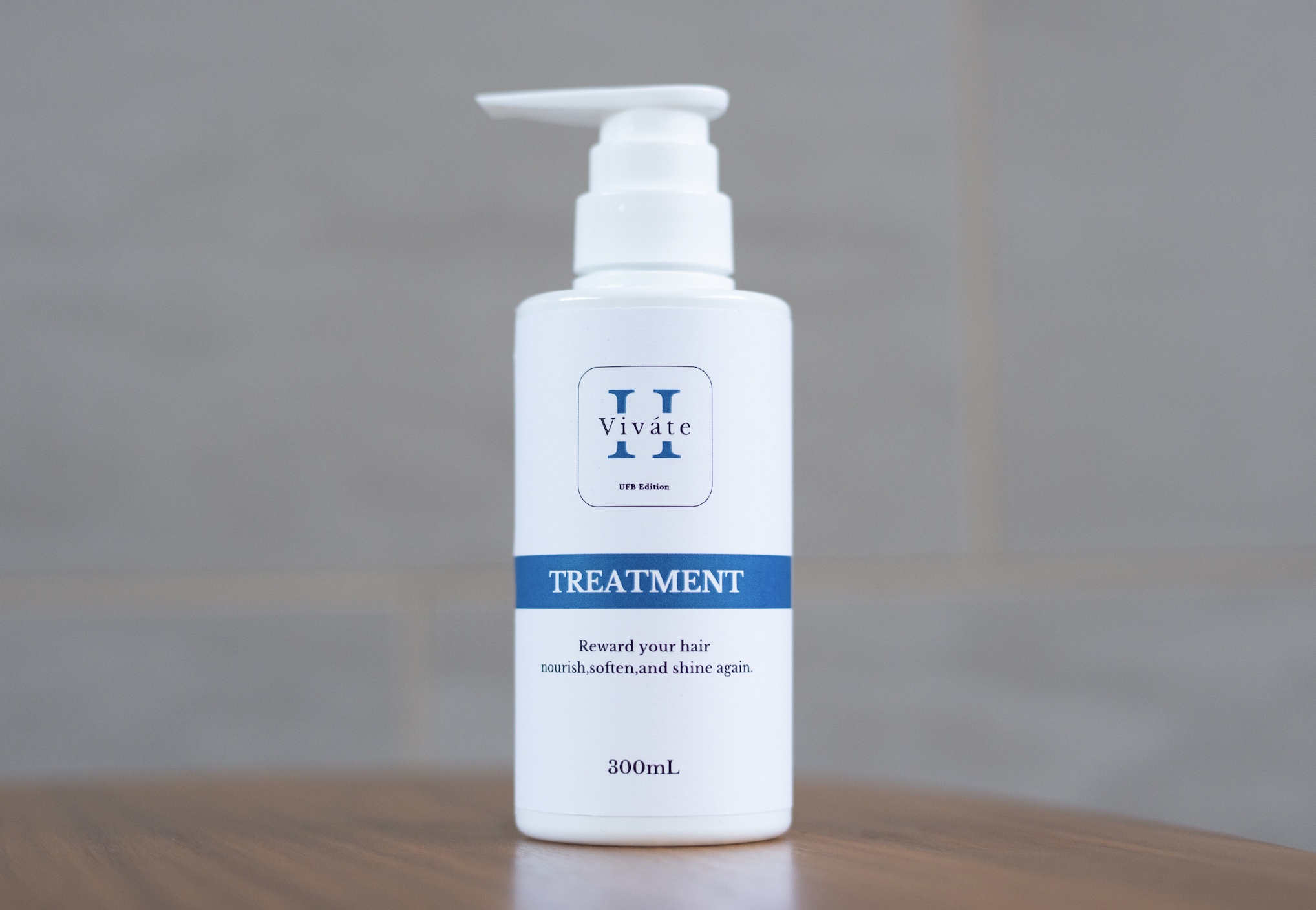 Vivate H（ビバテ）トリートメント　300ml 【髪への“ご褒美”という発想から生まれた、至福のトリートメント】