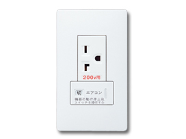 【値下げ】エアレジ　コンセント接続 Socket Mobile社バーコードリーダーが接続できない場合 – Airペイ - FAQ -