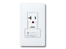 アドバンスシリーズ配線器具埋込アースターミナル付15A・20A兼用接地エアコンコンセントEET 1連用プレート付-マットホワイト パナソニック（Panasonic）
