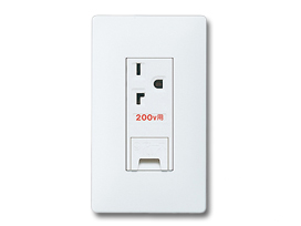 アドバンスシリーズ配線器具埋込アースターミナル付15A・20A兼用接地コンセントEET(250V) 1連用プレート付-マットホワイト パナソニック（Panasonic）