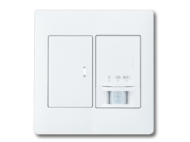 配線器具.com：アドバンスシリーズ【組合せ品】スイッチセット ほたる