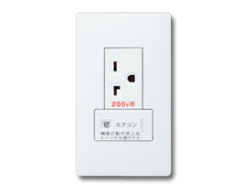 配線器具.com：アドバンスシリーズ配線器具埋込アースターミナル付15A