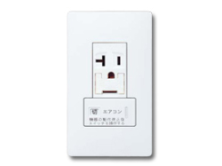 アドバンスシリーズ配線器具埋込アースターミナル付15A・20A兼用接地エアコンコンセントEET 1連用プレート付-マットホワイト パナソニック（Panasonic）