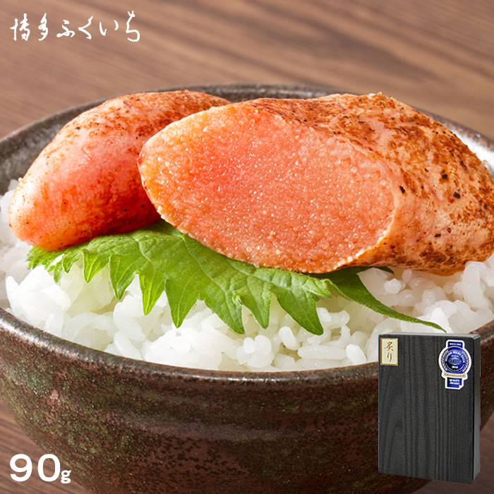 炙り辛子明太子（ご家庭用）（90g） ［3品まとめ割対象商品］ 株式会社